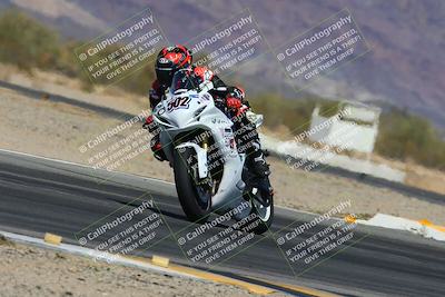 media/Mar-09-2025-TrackXperience (Sun) [[4c2000c718]]/3-Level 2/Session 4 (Turn 14)/